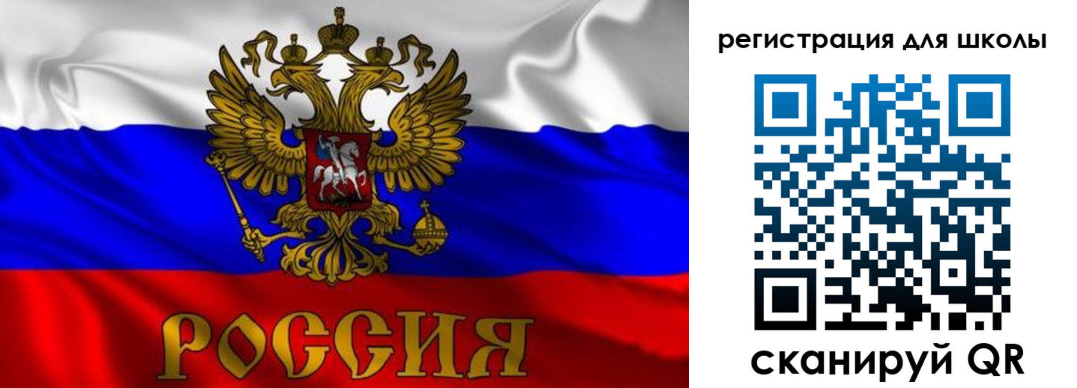 пропишу в квартире в Отрадном